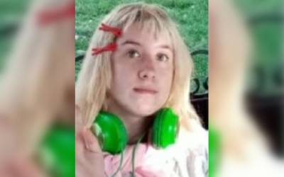 В Уфе при загадочных обстоятельствах пропала 18-летняя девушка
