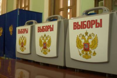 Украина пригрозила ответственностью причастным к новым "выборам" в Крыму