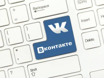 "ВКонтакте" заявила, что обошла блокировку в Украине
