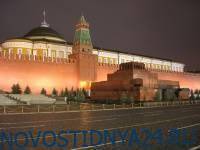 Союз архитекторов хочет защитить мавзолей Ленина от сноса