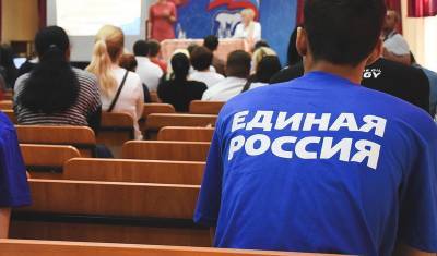 На Дальнем Востоке "Единая Россия" побеждает на выборах всех уровней