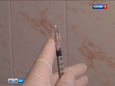 В Ростовской области стартовала вакцинация от гриппа