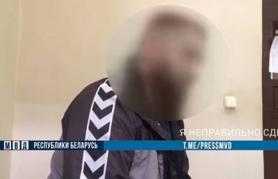 В Гродно задержан местный житель, подозреваемый в насилии относительно сотрудников ГАИ