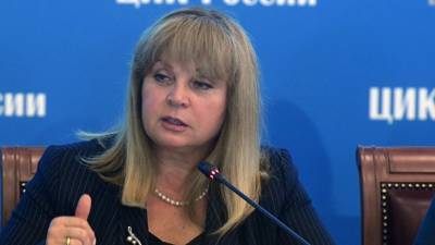Памфилова призвала решительно реагировать на нарушения на выборах