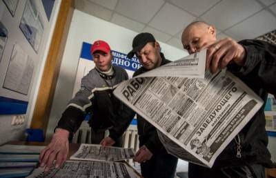 Тверской области потребовались дополнительные средства на выплаты безработным
