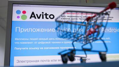 Уфимцы жалуются на мошеннические схемы на Авито