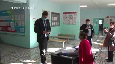В Башкирии завершился Единый день голосования
