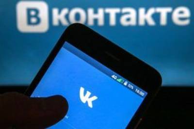 Российская соцсеть ВКонтакте снова доступна украинцам