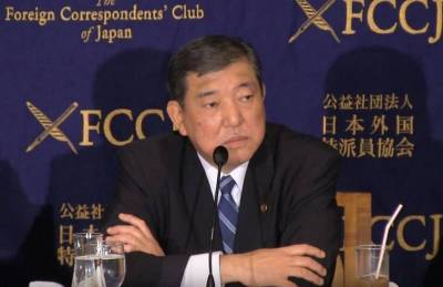 Кандидат в премьеры Японии заявил о незаконной оккупации Курил россиянами