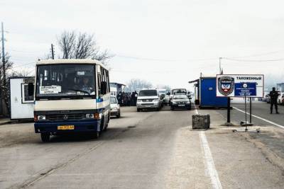 Террористы «ЛДНР» организовали автобусное сообщение с Киевом