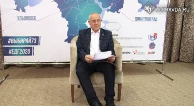 Юрий Андриенко: «Избирательная кампания прошла активно в предвыборный период и очень спокойно в дни голосования»