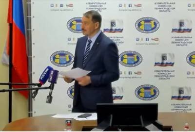 Стали известны новые данные по голосованию на выборах губернатора Ленобласти