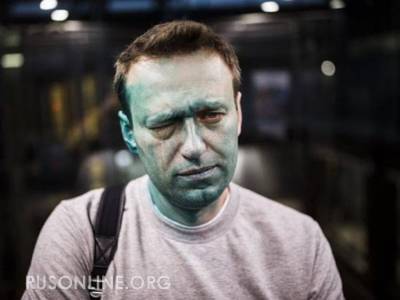 Путин таки готовит ответку за Навального