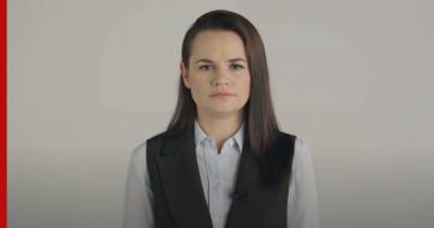 Тихановская рассказала о том, как будет принимать решения оппозиция