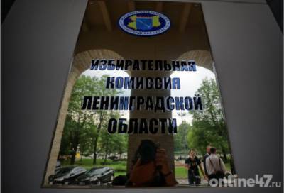 В Ленинградской области обработали бюллетени на 60% избирательных участков