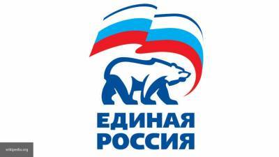 "Единая Россия" предварительно лидирует на выборах в думу Томска