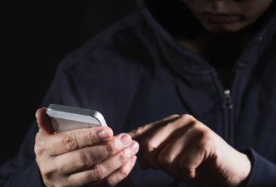 Россиян предупредили о мошеннических СМС-сообщениях