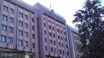 Счетная палата провела аудит бюджета Минтруда и Роструда за 2019 год