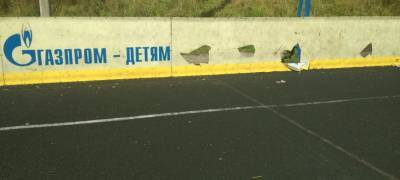 Многофункциональная спортплощадка в одном из городов Карелии превратилась в развалины (ФОТО)