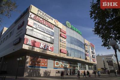 В Сыктывкаре вновь пытаются продать ТРЦ «Парма»