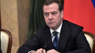 Стало известно, как отметит свой юбилей Дмитрий Медведев