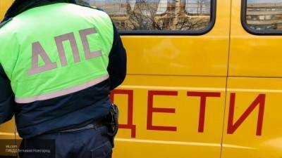Минтранс РФ предложил ограничить скорость автобусов со стоячими местами