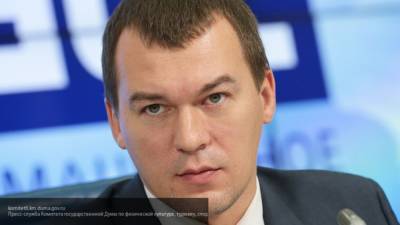 Дегтярев оценил итоги выборов в Хабаровском крае