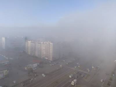 Жителей Курганской области предупредили о сильном тумане