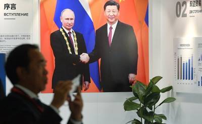 Advance (Хорватия): вызовы для китайской политики в Средней Азии ― антикитайские настроения и российская альтернатива