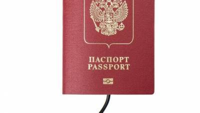 Просрочка в 20 лет: в России вновь имитируют запуск электронных паспортов
