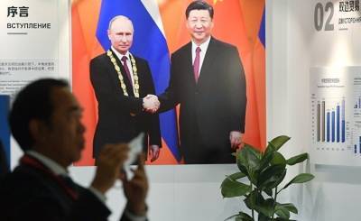 Advance: соперничество России и Китая может обостриться