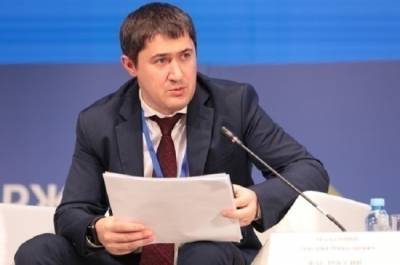 Махонин победил на выборах губернатора Пермского края