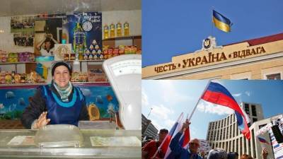 Продавщица в Кривом Роге в споре об Украине поставила на место блогера