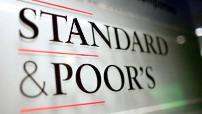 S&P подтвердило рейтинг Украины. Прогноз стабильный