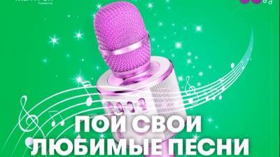 МегаФон Таджикистан предлагает спеть караоке