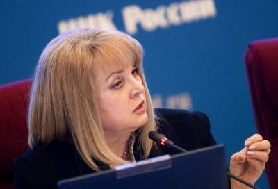 Элла Памфилова дала оценку статистике «Голоса» о нарушениях на выборах