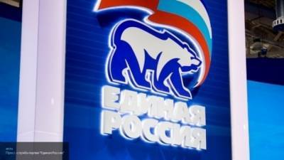 "Единая Россия" получила более 64% голосов в Заксобрании ЯНАО