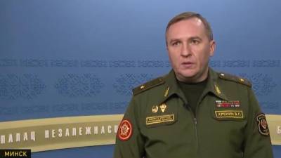 В Минобороны Белоруссии сообщили о переброске к границе войск США