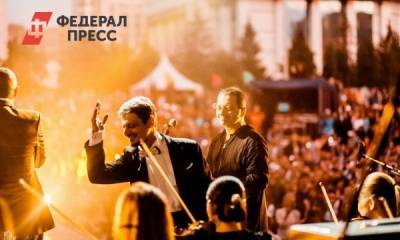 50 сцен и 1600 музыкантов. Уральская ночь музыки стартует в Екатеринбурге в пятницу