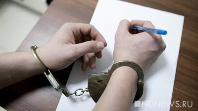 В Ленобласти задержали чиновника по подозрению в хищении 700 млн рублей