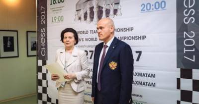 Президент Шахматной федерации России поздравил губернатора ХМАО Наталью Комарову