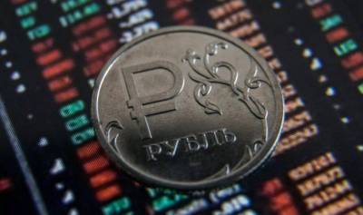 Рынок начал новую неделю ростом, рубль также укрепляется