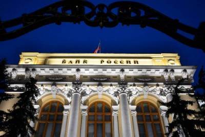 Центробанк продал валюту на 2,4 млрд рублей