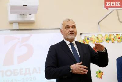 Обработаны все протоколы на выборах главы Коми, Владимир Уйба набрал 73,18 процента голосов
