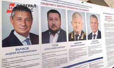 «Критика власти не дает результата». Оппозиция провалила выборы на Среднем Урале