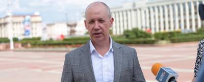 Цепкало назвал способ лишить белорусских силовиков зарплаты