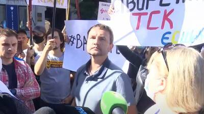 Под Верховной Радой проходит акция за создание ВСК по "вагнеровцам" - prm.ua - Украина
