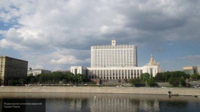Правительство РФ рассмотрит проект бюджета до 2023 года 16 сентября