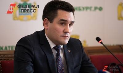 Глава горздрава Екатеринбурга станет заместителем Андрей Карлова