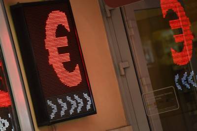 Официальный курс евро сократился до 88,58 рубля